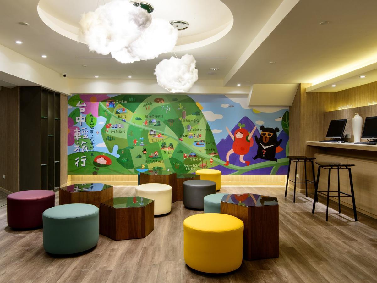 台中 星漾商旅 - 中清馆酒店 外观 照片